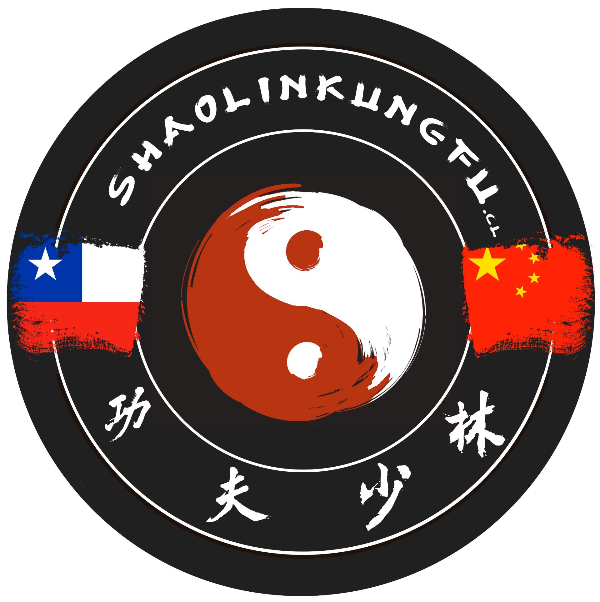 Logo ESCUELA SHAOLÍN KUNG FU